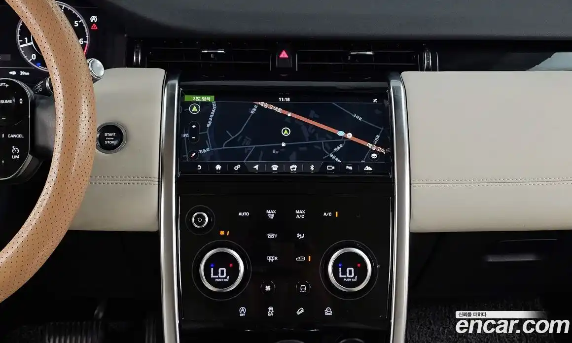 Land Rover Discovery Sport 2020 2.0 автомат (гидро), фото 14
