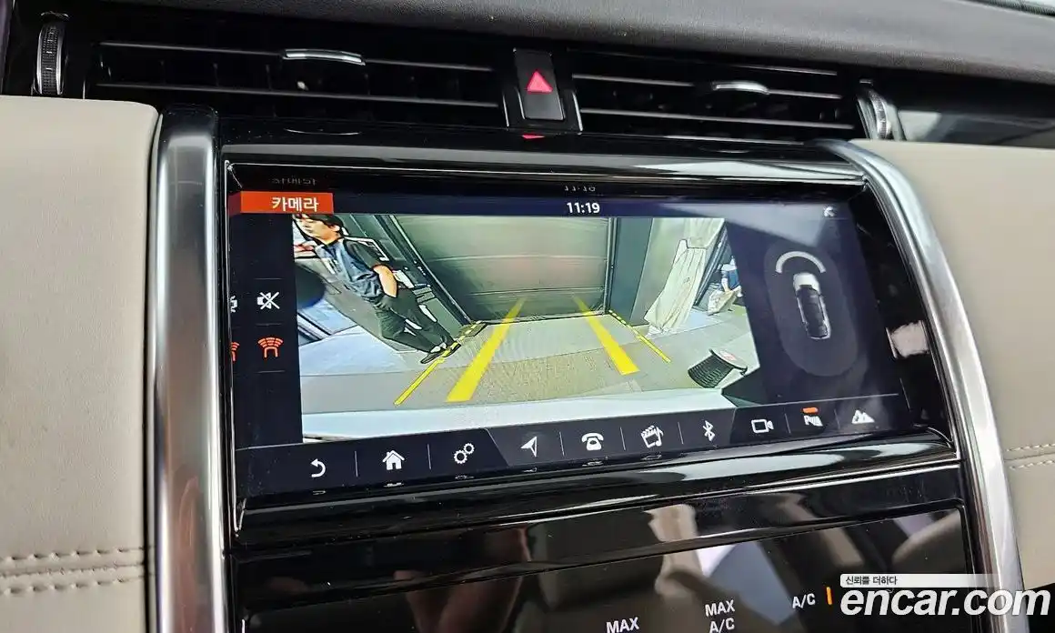 Land Rover Discovery Sport 2020 2.0 автомат (гидро), фото 15
