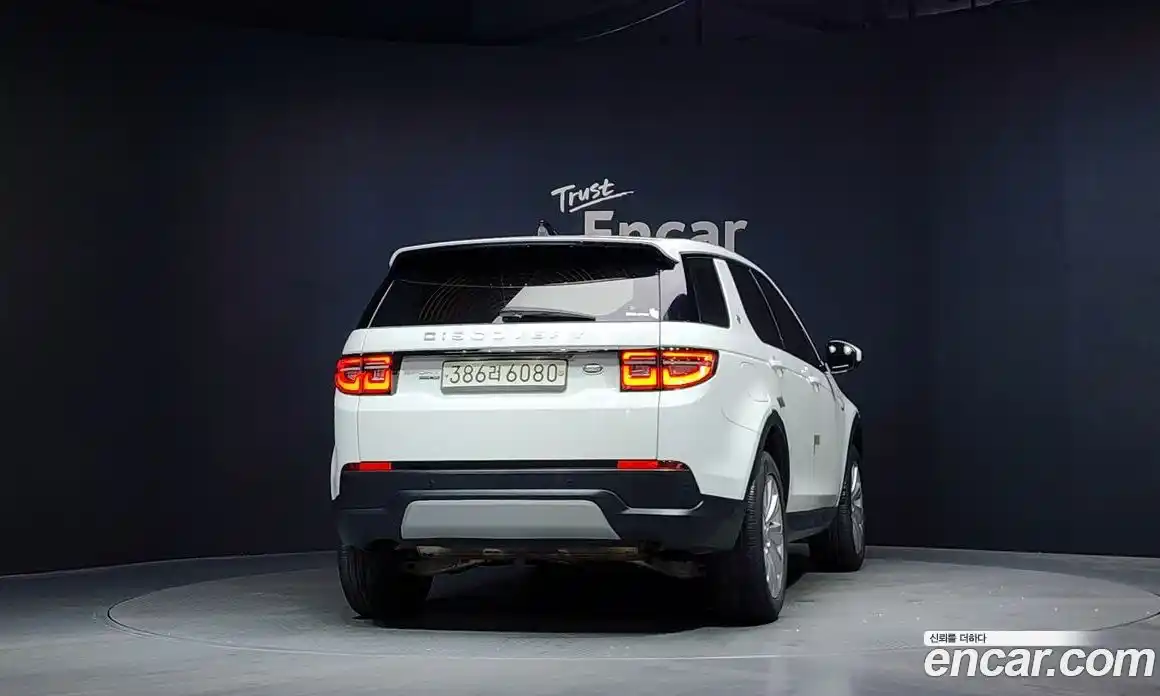 Land Rover Discovery Sport 2020 2.0 автомат (гидро), фото 4