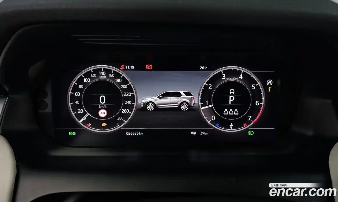 Land Rover Discovery Sport 2020 2.0 автомат (гидро), фото 8
