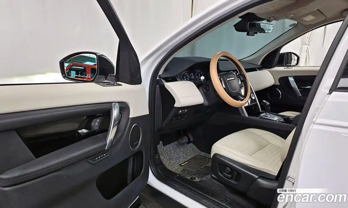 Land Rover Discovery Sport 2020 2.0 автомат (гидро), фото 10