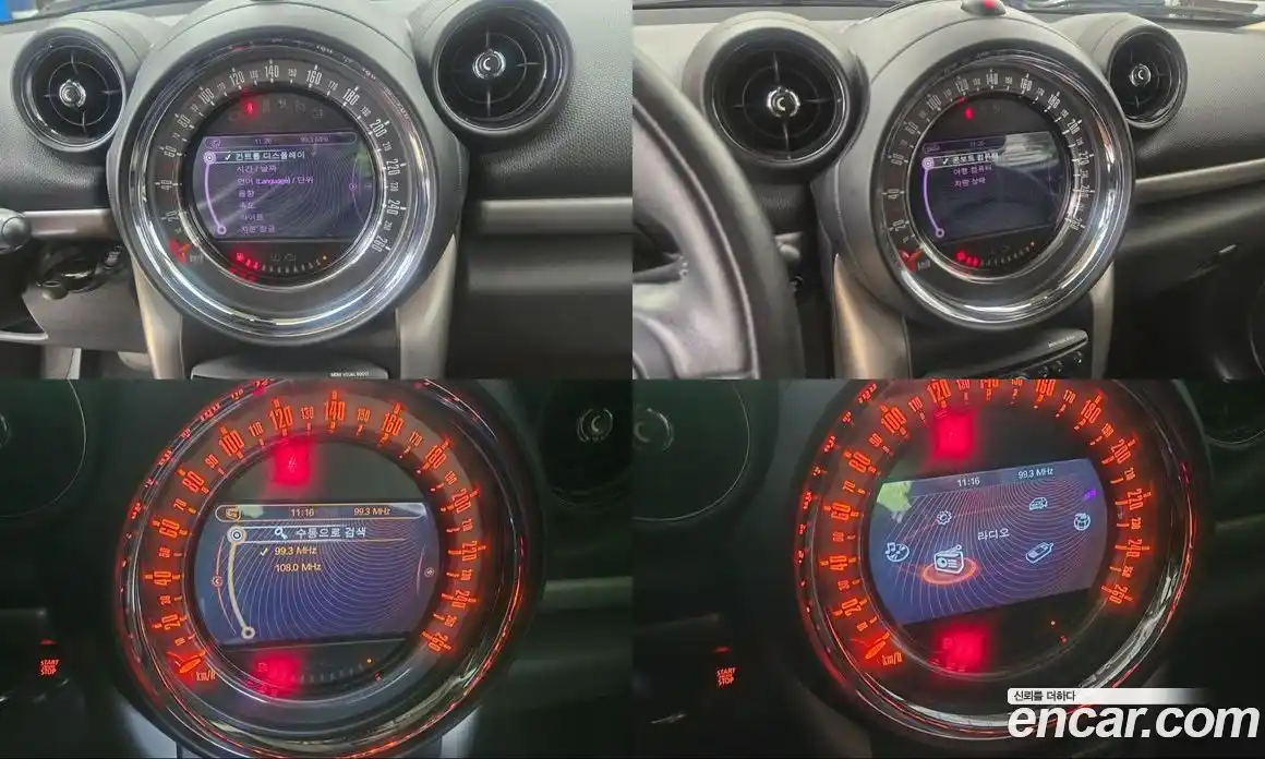 Mini Countryman 2016 2.0 автомат (гидро), фото 11