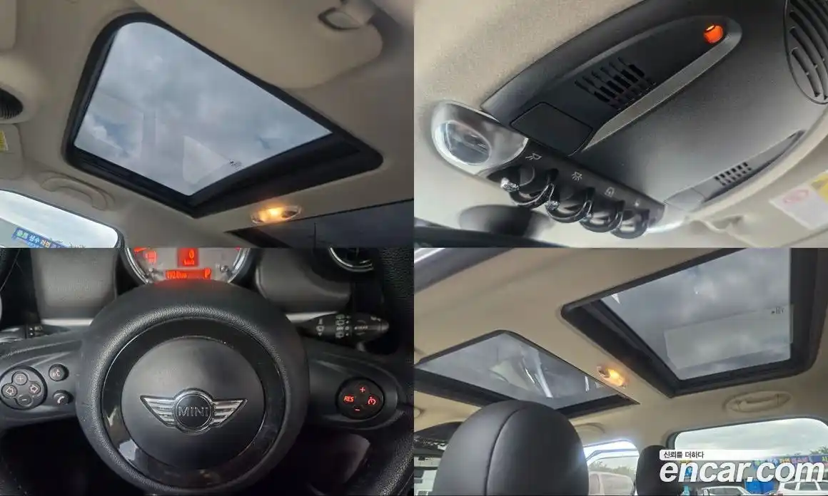 Mini Countryman 2016 2.0 автомат (гидро), фото 14