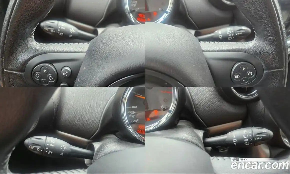 Mini Countryman 2016 2.0 автомат (гидро), фото 17