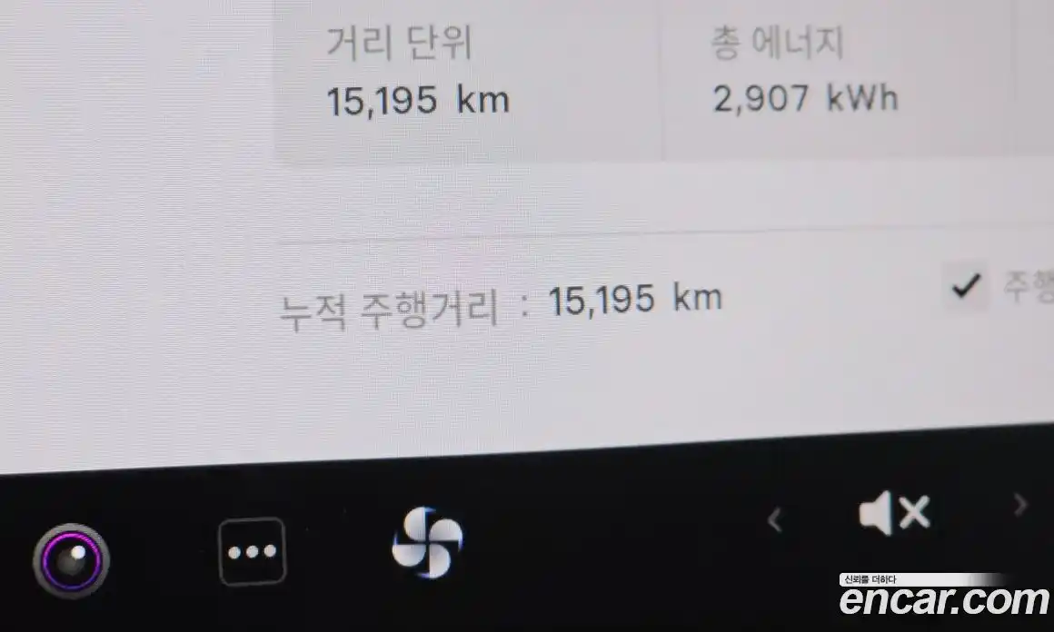 Tesla Model 3 2022 0.2 гидро, фото 11