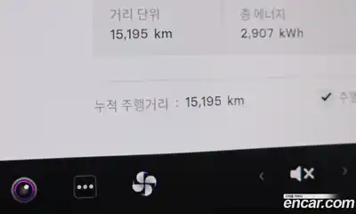 Tesla Model 3 2022 0.2 гидро, миниатюра 11