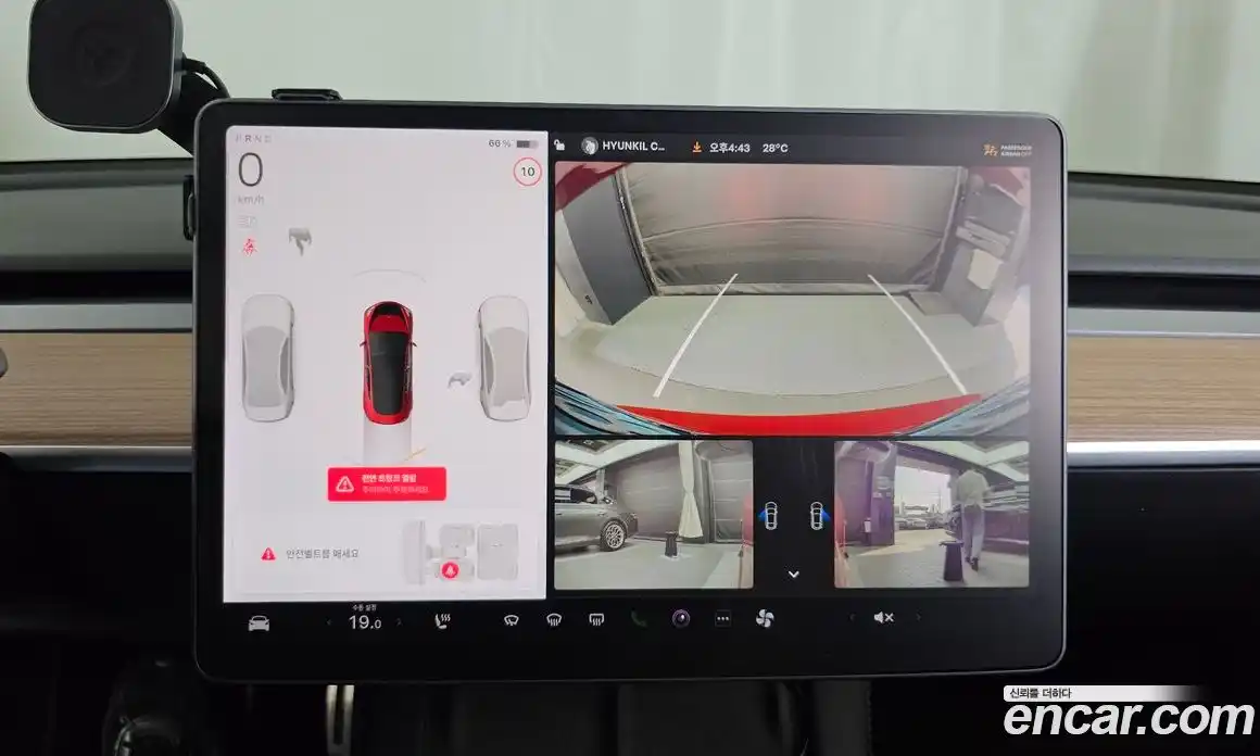 Tesla Model 3 2022 0.2 гидро, фото 21