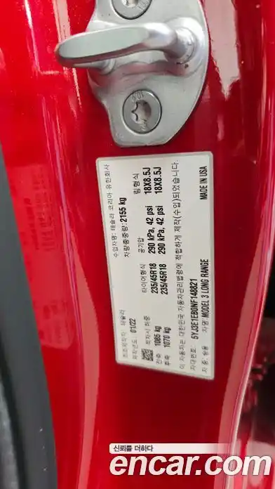 Tesla Model 3 2022 0.2 гидро, фото 27