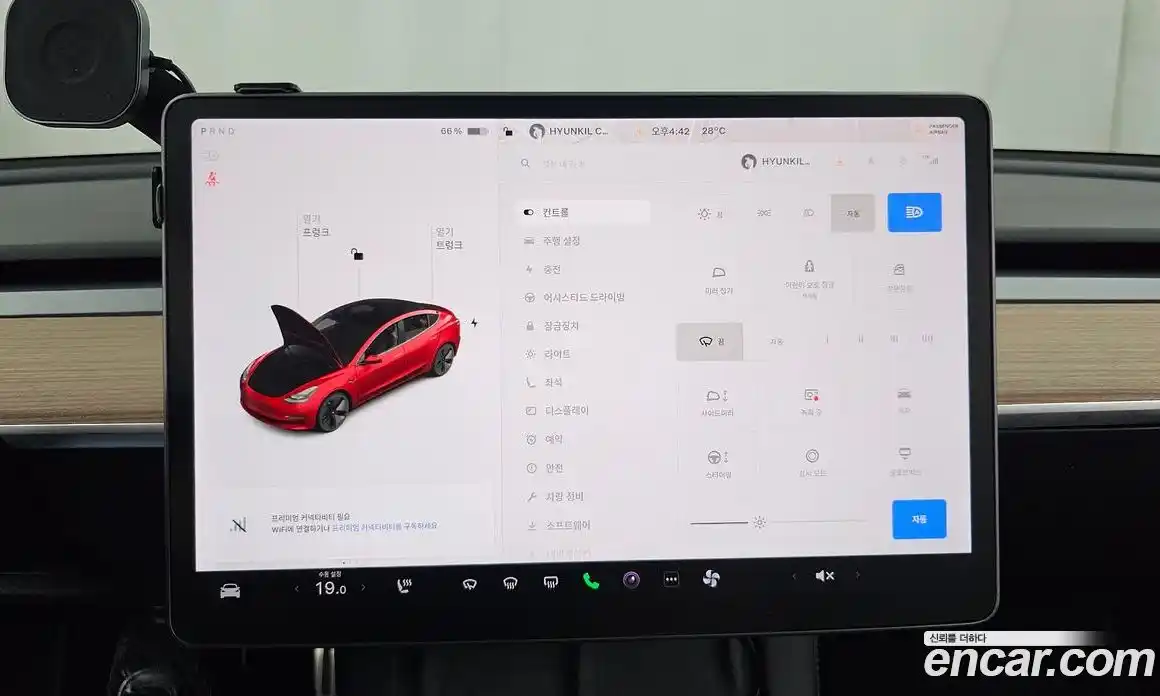 Tesla Model 3 2022 0.2 гидро, фото 30