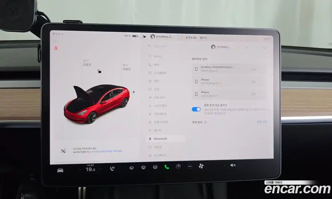 Tesla Model 3 2022 0.2 гидро, фото 31
