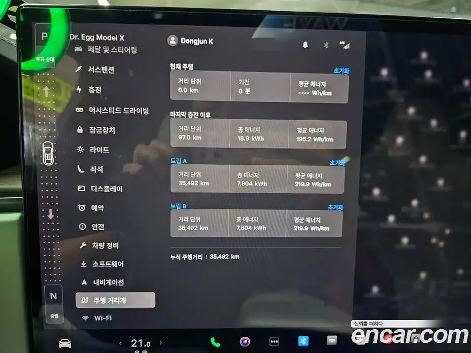 Tesla Model X 2023 0.3 гидро, фото 7