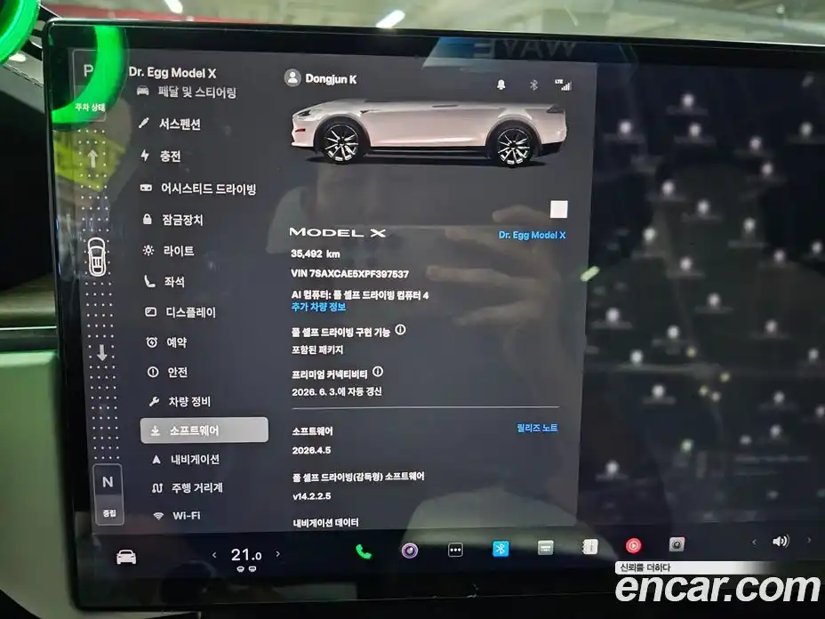 Tesla Model X 2023 0.3 гидро, фото 8