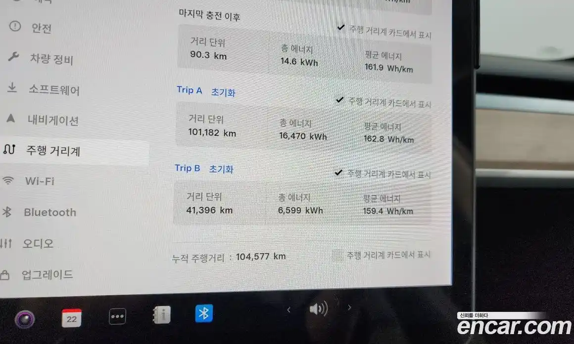 Tesla Model 3 2021 0.2 гидро, фото 11