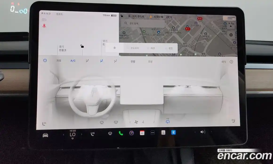 Tesla Model 3 2021 0.2 гидро, фото 18