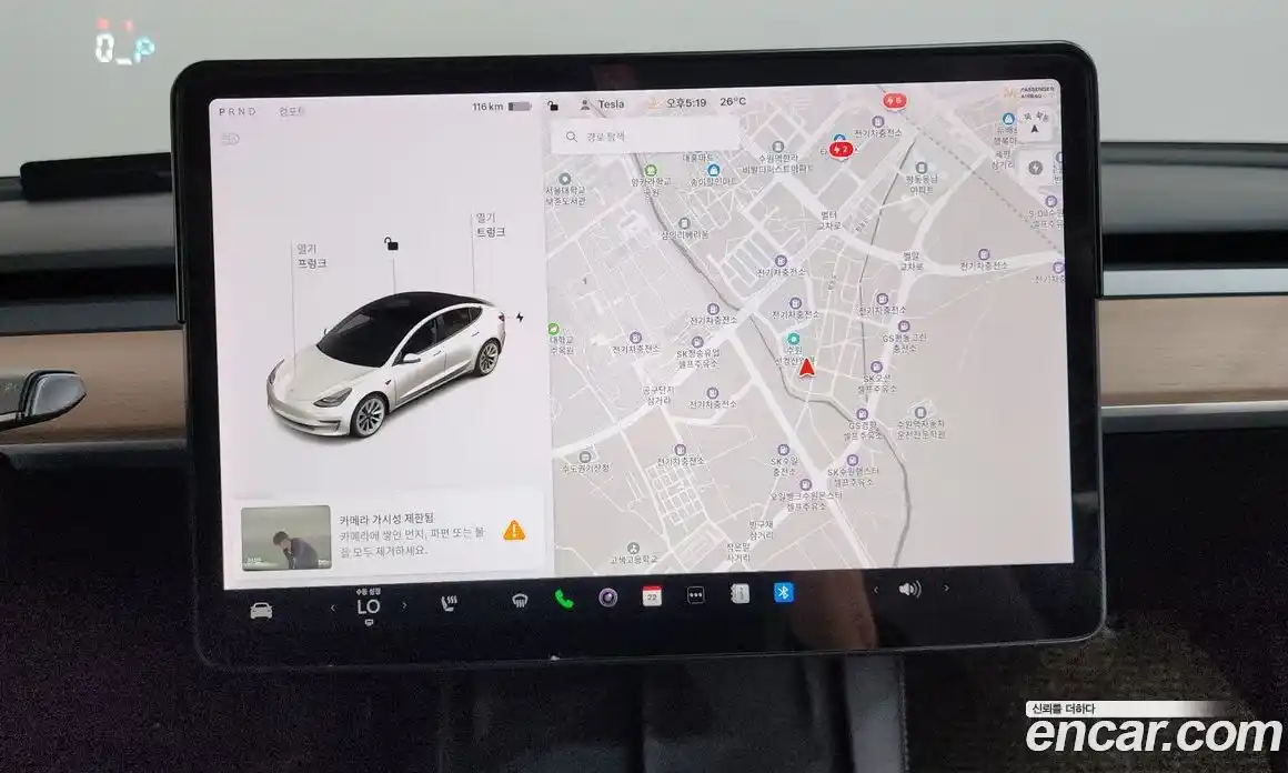 Tesla Model 3 2021 0.2 гидро, фото 19
