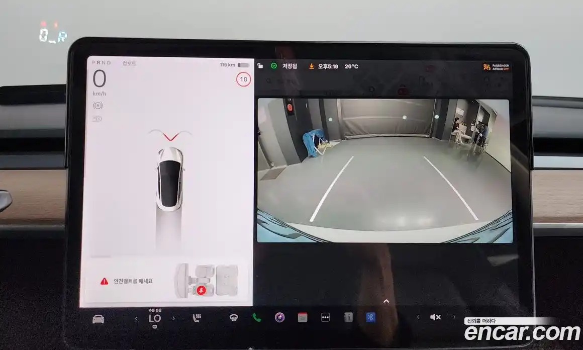 Tesla Model 3 2021 0.2 гидро, фото 21