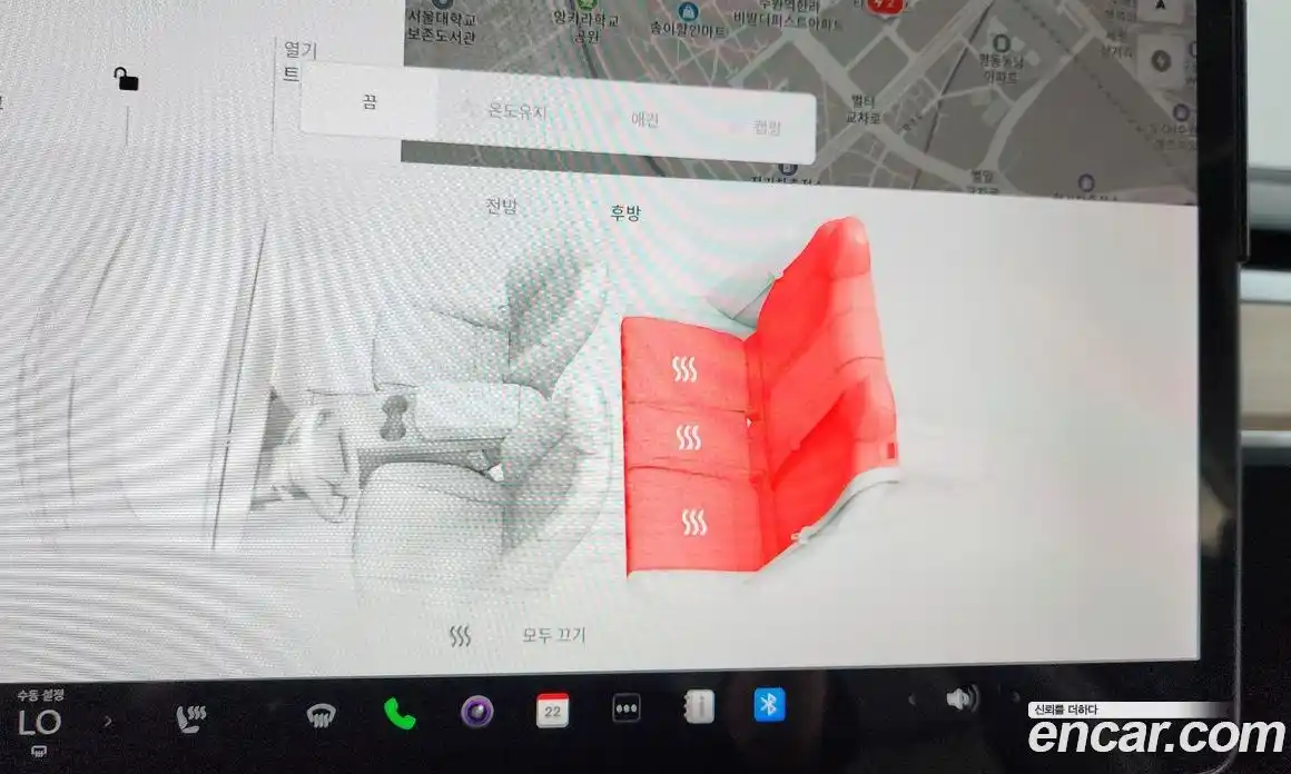 Tesla Model 3 2021 0.2 гидро, фото 31