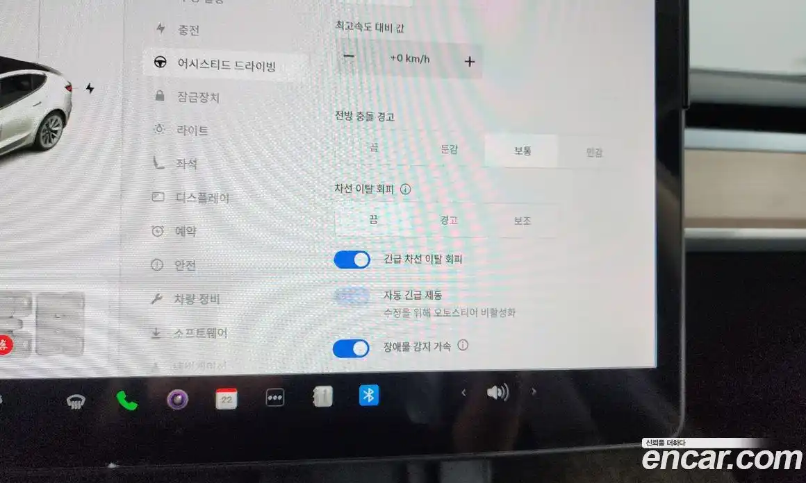 Tesla Model 3 2021 0.2 гидро, фото 33