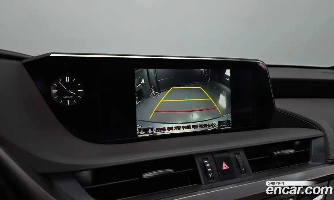 Lexus ES 2021 2.5 гидро, фото 15