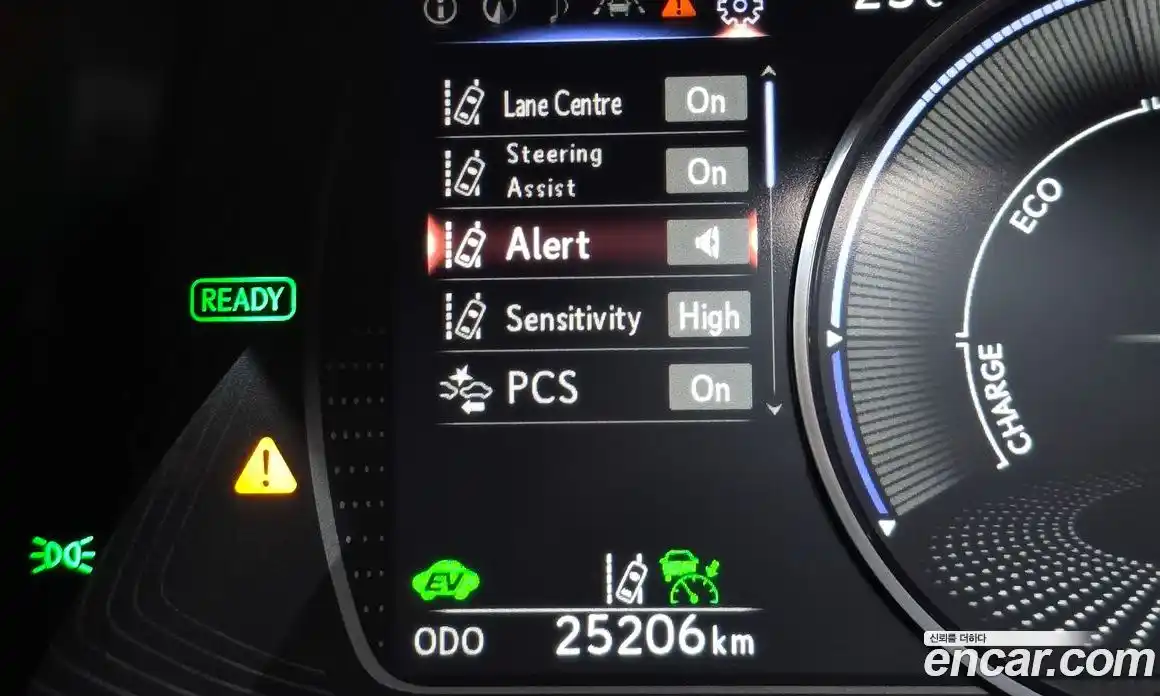 Lexus ES 2021 2.5 гидро, фото 16