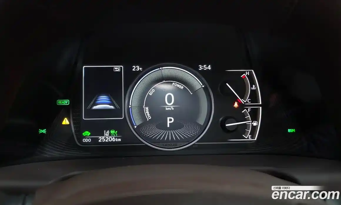 Lexus ES 2021 2.5 гидро, фото 8