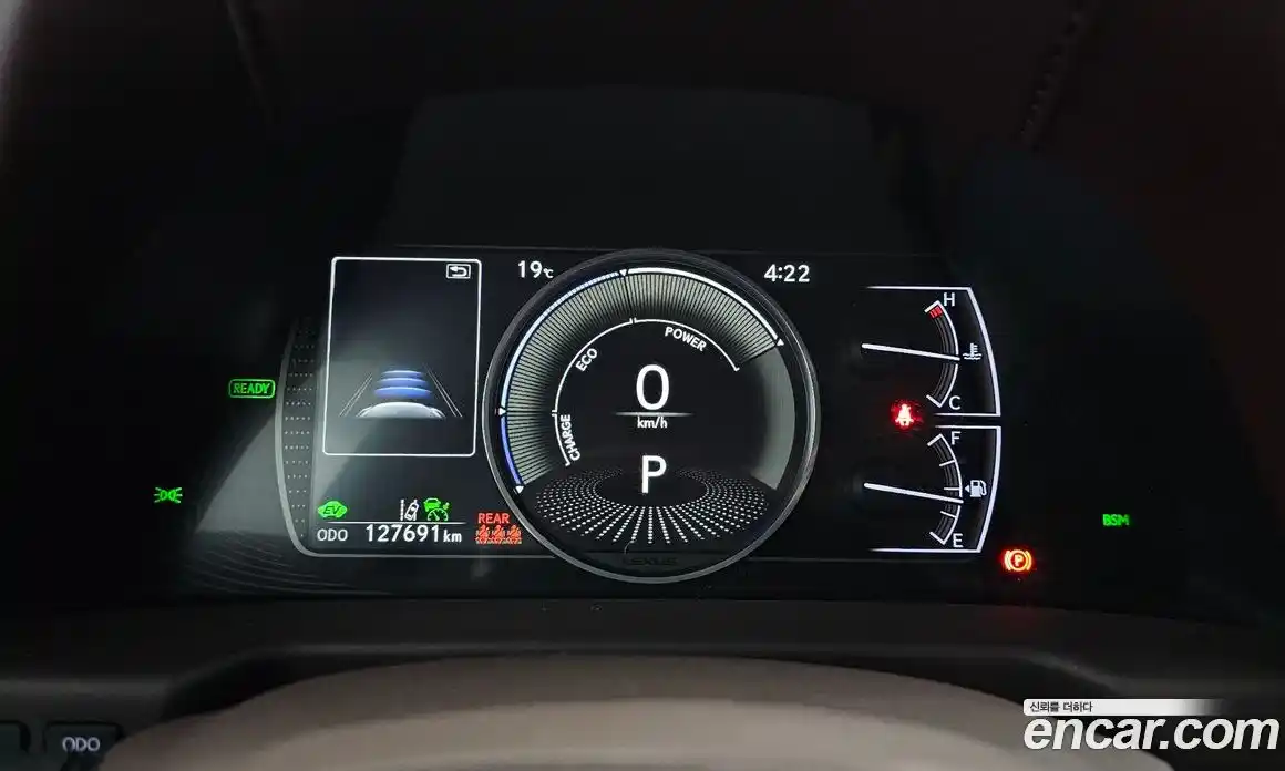 Lexus ES 2019 2.5 гидро, фото 11