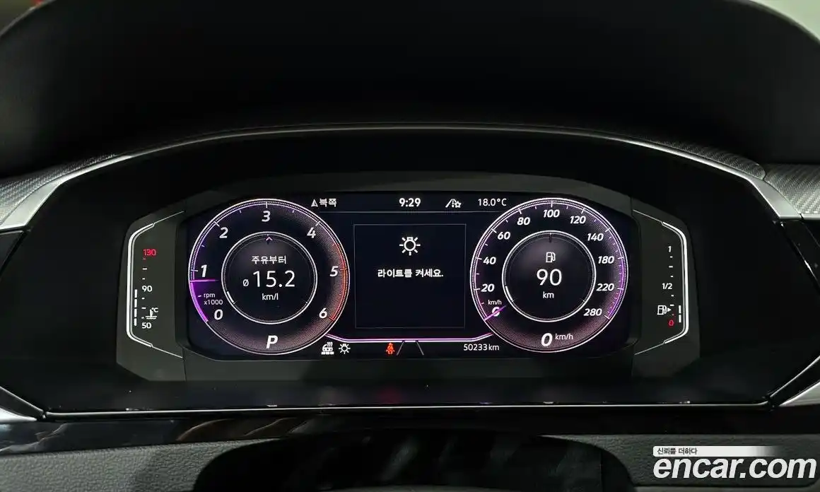 Volkswagen Arteon 2022 2.0 автомат (гидро), фото 10