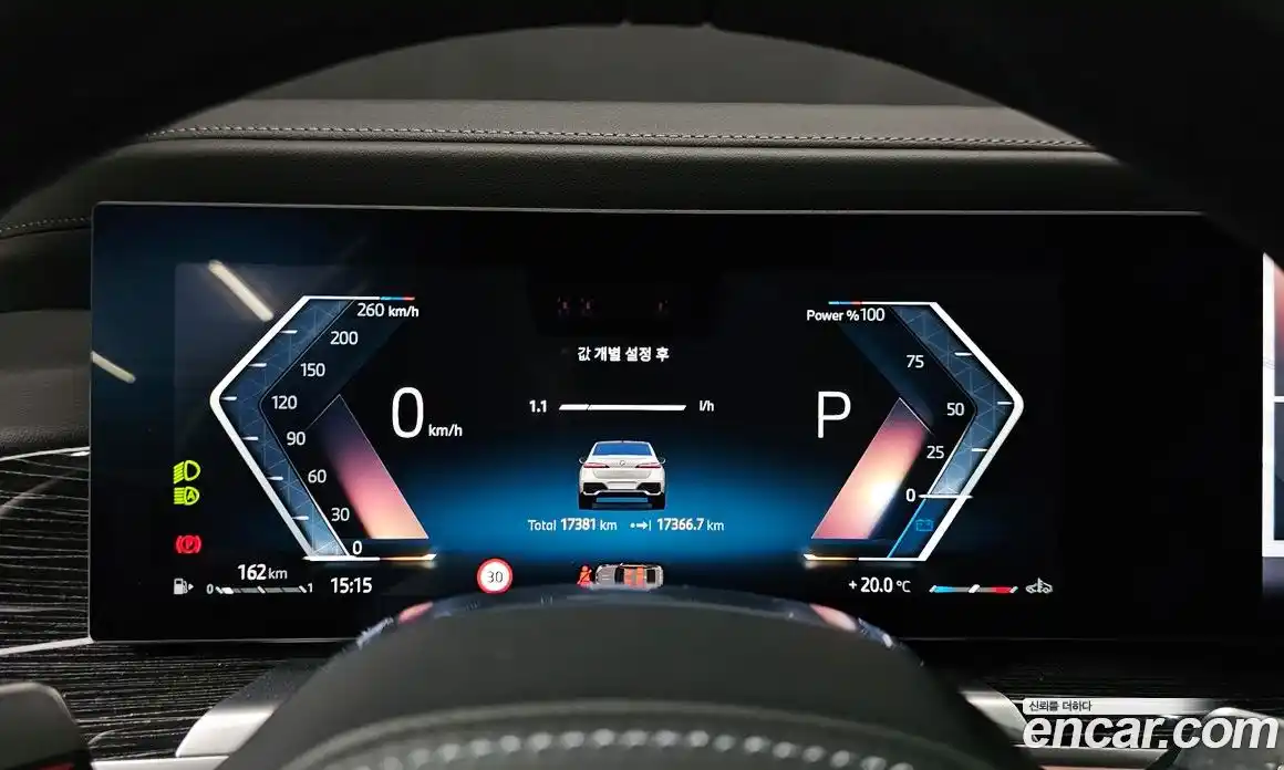 BMW 7 серия 2025 3.0 автомат (гидро), фото 11