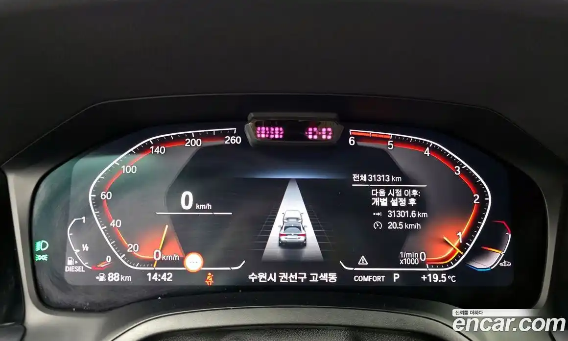 BMW 4 серия 2021 2.0 автомат (гидро), фото 11