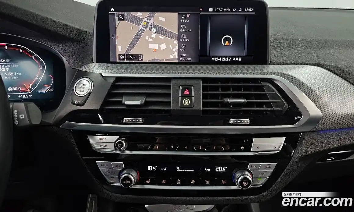 BMW X3 2021 2.0 автомат (гидро), фото 20
