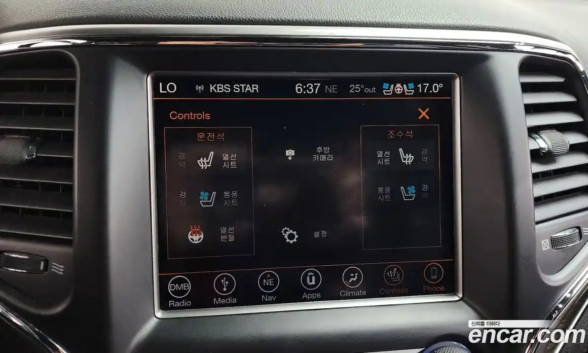 Jeep Cherokee 2018 3.0 автомат (гидро), фото 18