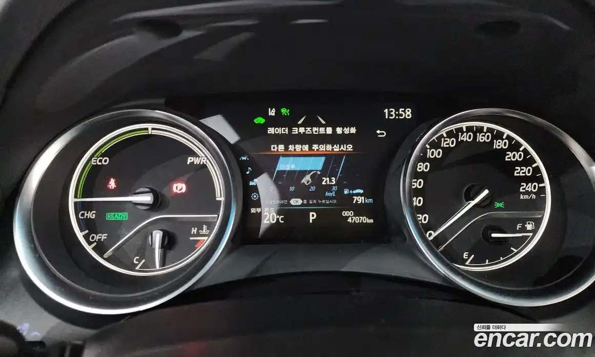 Toyota Camry 2023 2.5 гидро, фото 11
