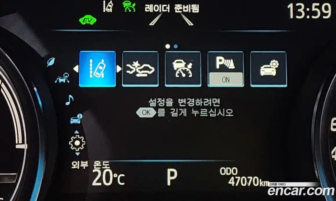 Toyota Camry 2023 2.5 гидро, фото 29