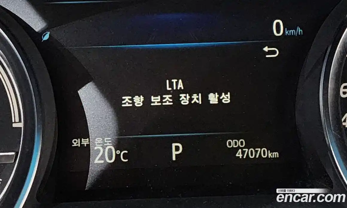 Toyota Camry 2023 2.5 гидро, фото 30