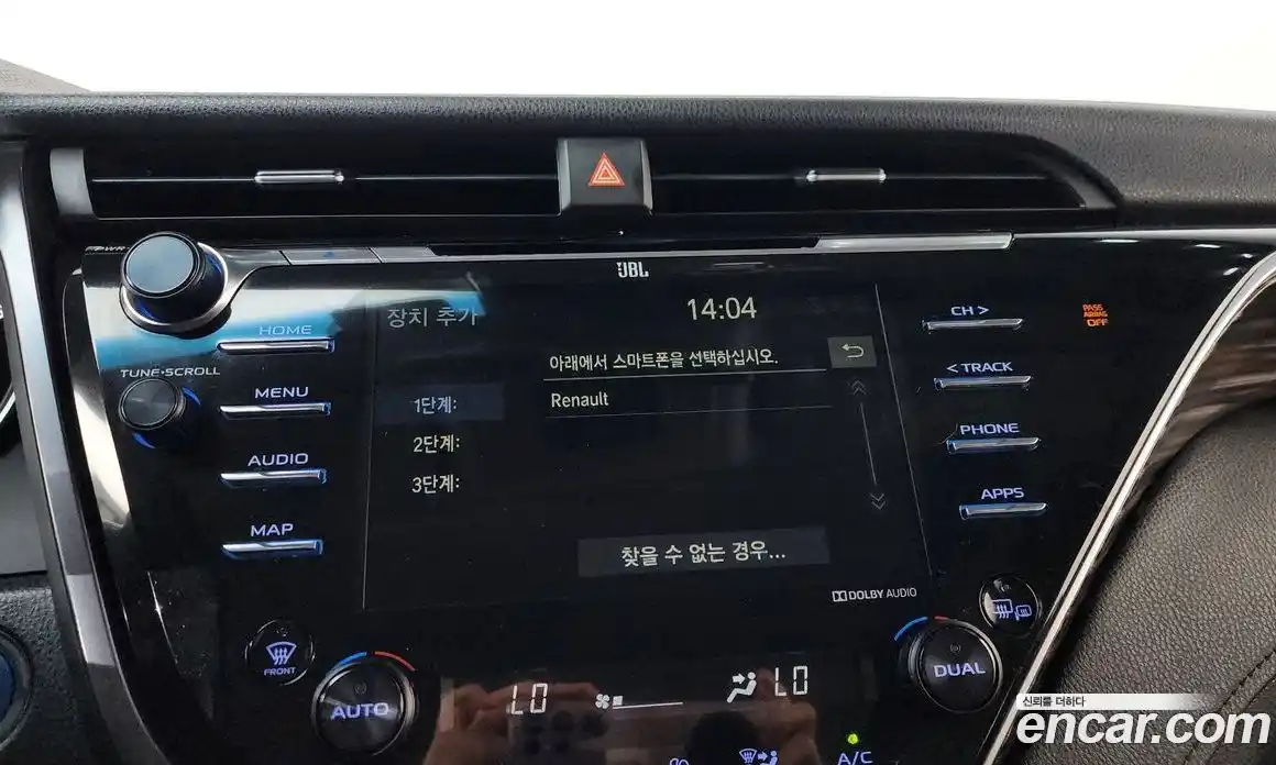Toyota Camry 2017 2.5 гидро, фото 30