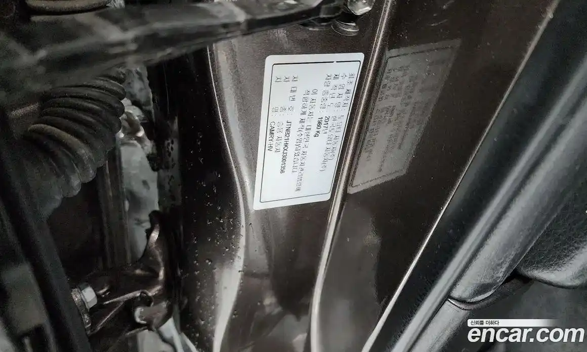 Toyota Camry 2017 2.5 гидро, фото 31