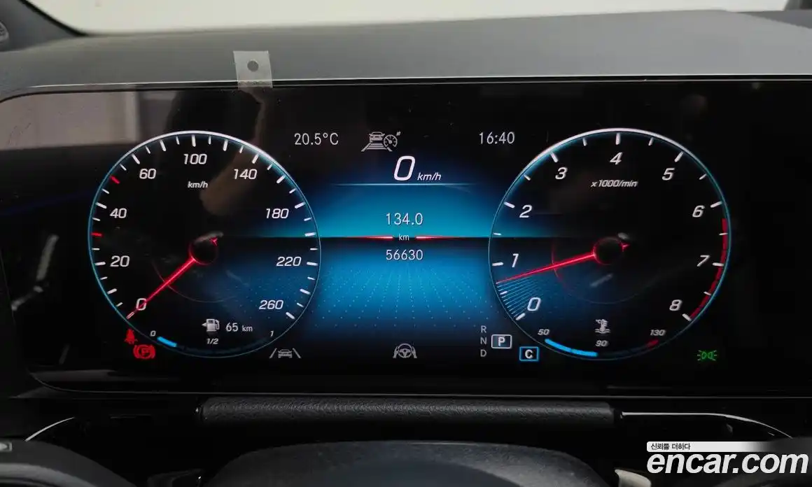 Mercedes-Benz GLA-Class 2023 2.0 гидро, фото 8 Mercedes-Benz GLA-Class 2023 2.0 гидро, фото 8