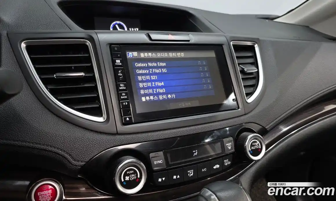 Honda CR-V 2015 2.4 автомат (гидро), фото 16