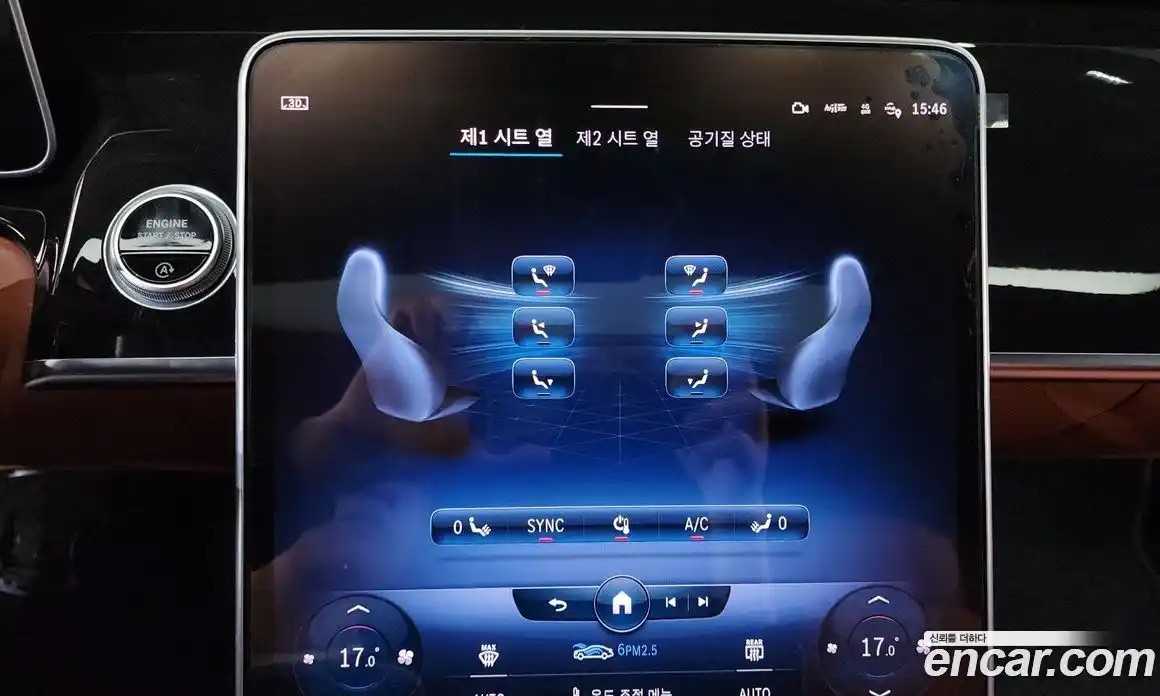 Mercedes-Benz S-Class 2022 4.0 автомат (гидро), фото 34