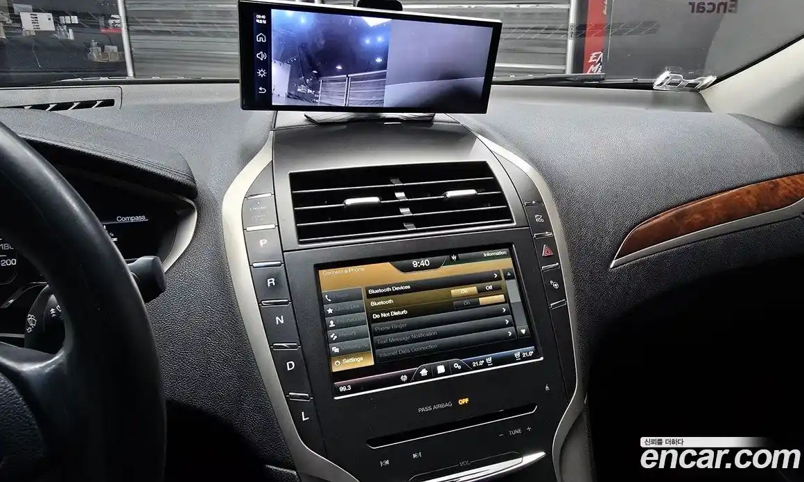 Lincoln MKZ 2015 2.0 гидро, фото 13
