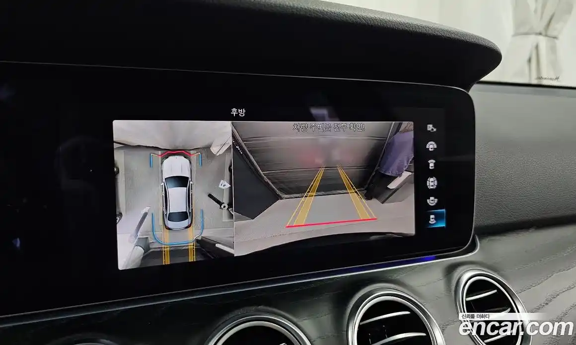 Mercedes-Benz E-Class 2022 2.0 автомат (гидро), фото 21