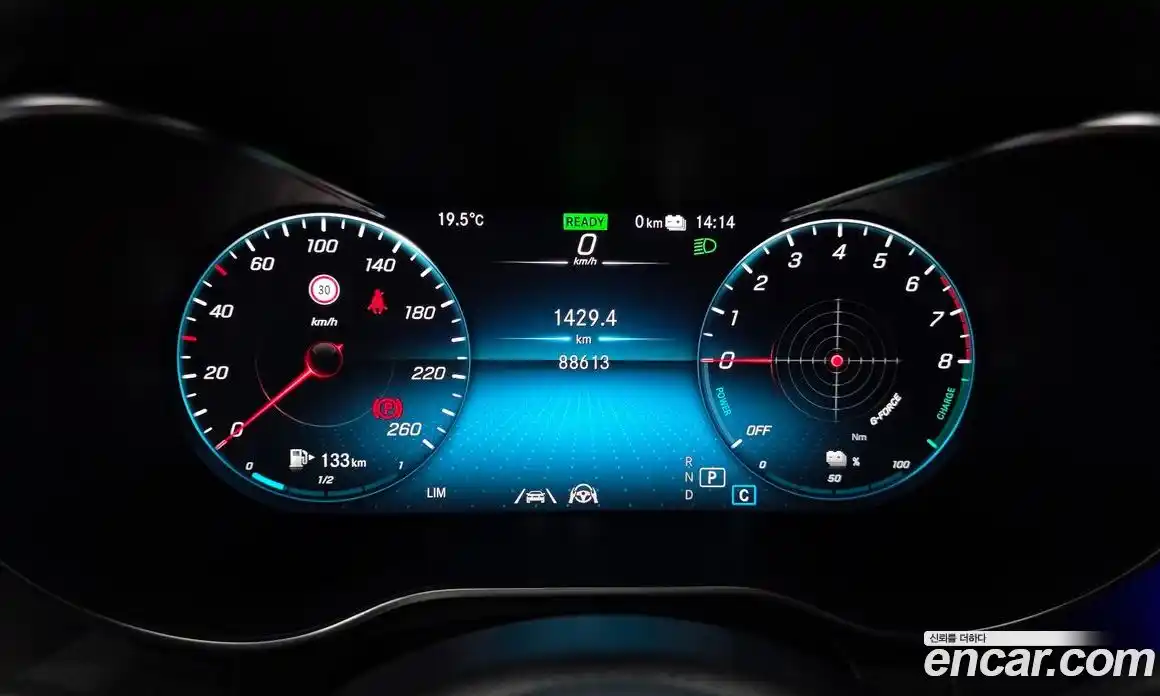 Mercedes-Benz GLC-Class 2021 2.0 автомат (гидро), фото 11