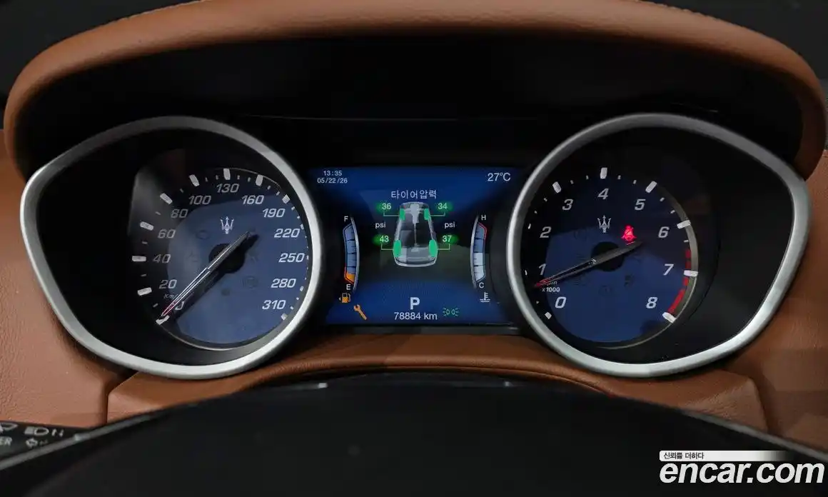 Maserati Ghibli 2018 3.0 гидро, фото 11