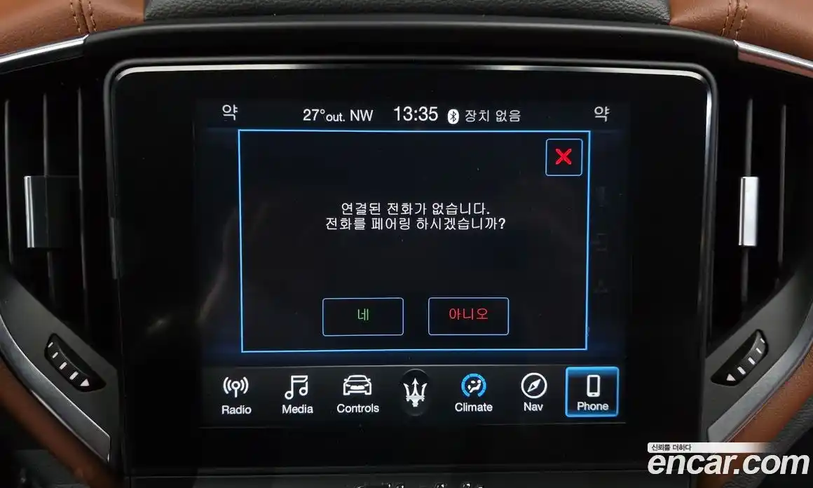 Maserati Ghibli 2018 3.0 гидро, фото 30