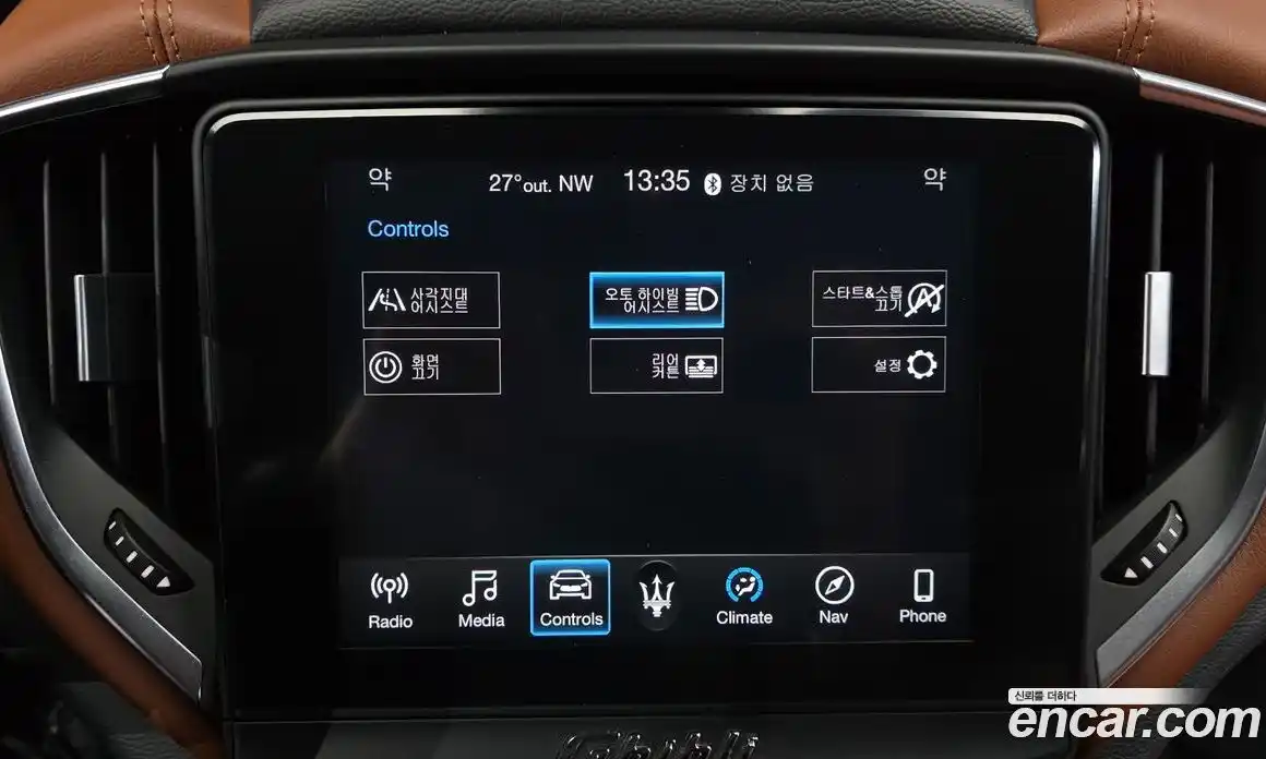 Maserati Ghibli 2018 3.0 гидро, фото 31
