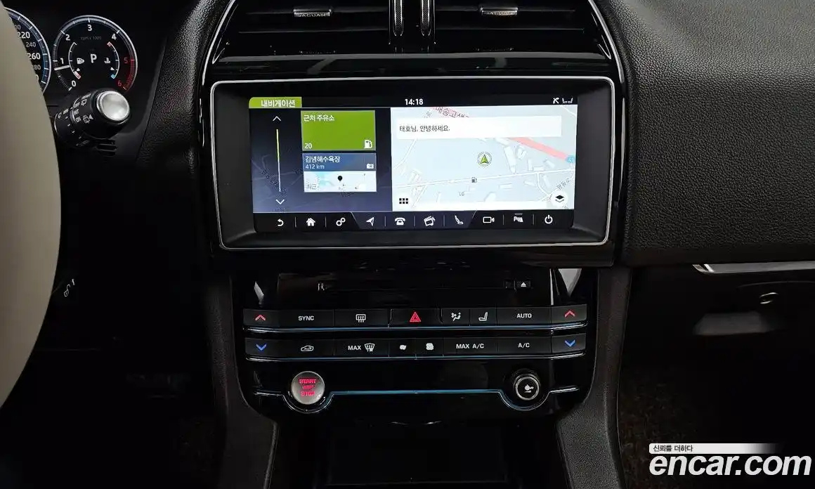 Jaguar F-Pace 2017 2.0 гидро, фото 14