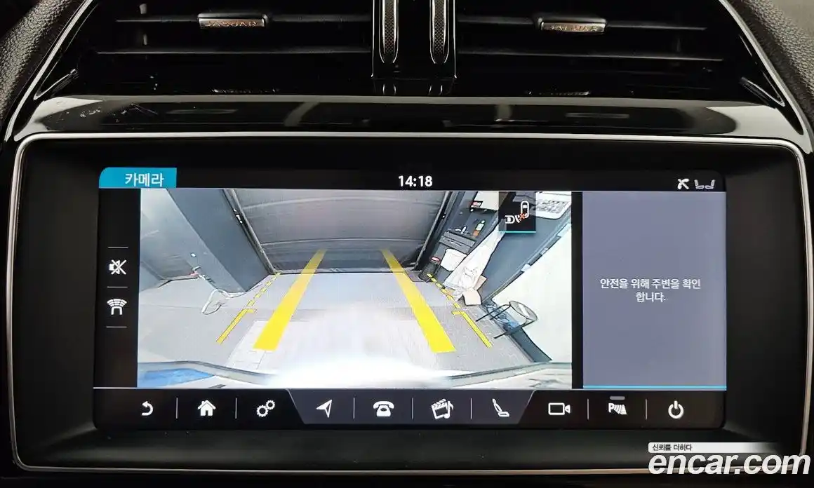 Jaguar F-Pace 2017 2.0 гидро, фото 15