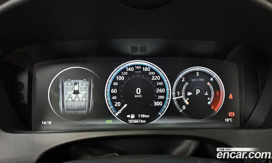 Jaguar F-Pace 2017 2.0 гидро, фото 8