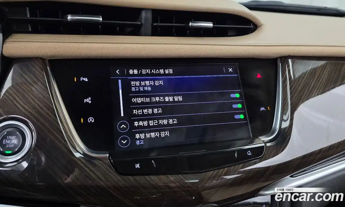 Cadillac XT6 2024 3.6 гидро, фото 16