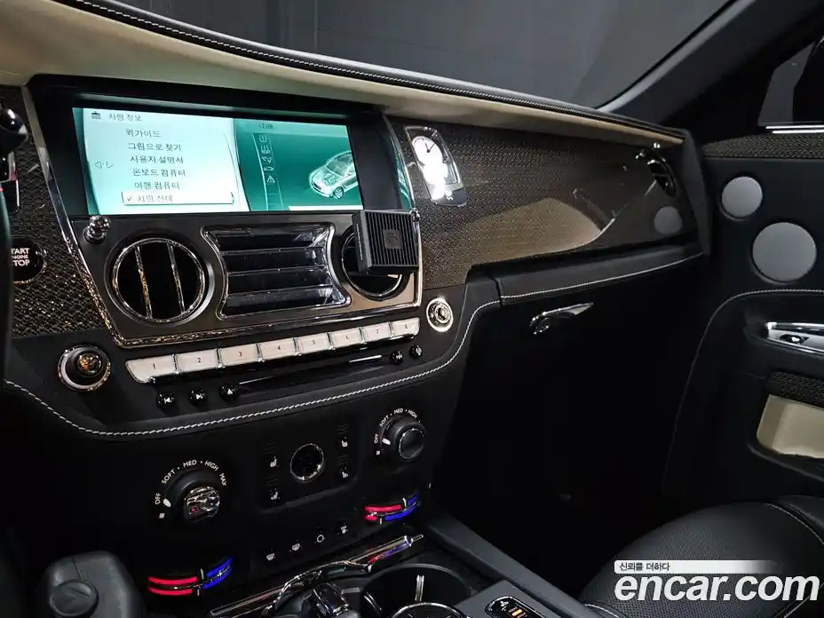 Rolls-Royce Ghost 2017 6.6 гидро, фото 14